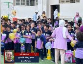 لطلاب المدارس الدولية.. 20% من درجات العربي والتاريخ تضاف للمجموع.. فيديو