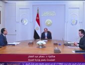 وزارة الصحة: انتهاء تنفيذ 20 مستشفى بـ11 محافظة بنهاية العام المالى الجارى