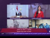 الصحة: اتخاذ خطوات لإنشاء مصانع لإنتاج المادة الخام للأدوية