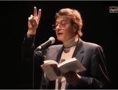 "الوثائقية" تعرض غدا فيلم "درويش.. شاعر القضية"