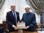 توقيع بروتوكول تعاون بين جامعتى الأزهر وعين شمس لدعم أهداف التنمية