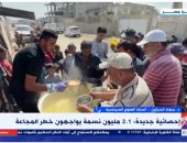 الأونروا: الظروف في غزة كارثية لأبعد مستوى وكل يوم يمر فيه معاناة ورعب