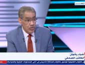 ضياء رشوان: ترامب يتسم بالمرونة وأكد على حق الفلسطينيين فى المستقبل