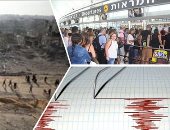 باختصار.. أهم الأخبار العربية والعالمية حتى الظهيرة.. الأمم المتحدة: 55 طفلا يفقدون حياتهم بسبب سوء التغذية بغزة.. تعليق رحلات الطيران فى مطار بن جوريون.. زلزال بقوة 6.4 درجة على مقياس ريختر يضرب تونجا
