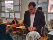 امتحانات الشهادة الإعدادية 2025.. تعليم دمياط تطلق رابط المراجعة النهائية