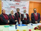 ملابس رياضية بطعم البرتقال والبندق.. رسالة ماجستير بجامعة المنوفية
