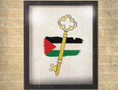 الذكرى 77 لنكبة فلسطين فى كاريكاتير اليوم السابع