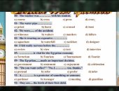 بث مباشر.. المراجعة النهائية للغة الإنجليزية لطلاب الشهادة الإعدادية