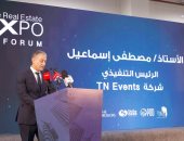 شركة طارق نور إيفنتس تكشف عن تفاصيل The Real Estate Expo في مؤتمر صحفى