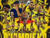 الاتحاد يهزم الرائد 3 - 1 ويتوج بطلا للدوري السعودي للمحترفين