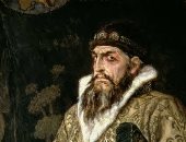 موقع أجنبى يسأل: هل كان "إيفان الرهيب" رجلا صالحا؟