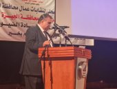 اتحاد عمال الجيزة يطالب وزير العمل بتوفير أماكن لعمال التراحيل أسوة بالقاهرة