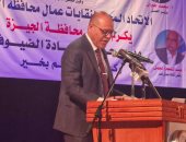 العمل: نعد لبدء الحوار المجتمعى لقانون العمالة المنزلية تنفيذا لتوجيهات الرئيس
