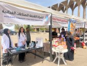 توفير عيادة طبية بسوق اليوم الواحد بمدينة نصر 