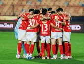 هدايا منحت الأهلى قمة الدورى.. فاركو بدأها والبنك أكملها