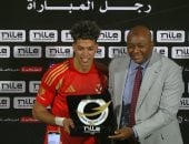 ترتيب هدافى الدورى بعد مباريات اليوم.. إمام عاشور يتساوى مع فيصل