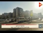 الأرصاد: غدا انكسار الموجة الحارة على أنحاء الجمهورية ما عدا الأقصر وأسوان
