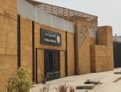 متحف تل بسطا يطلق غدا الملتقى الأثرى بعنوان "الشرقية تحكى والآثار تشهد"