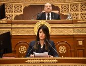 وزيرة التخطيط أمام الشيوخ: خطة التنمية تستهدف زيادة الاستثمارات الكلية لـ3.5 تريليون جنيه.. والخاصة لـ1.94 تريليون جنيه بنسبة 63% من الاستثمارات الكلية.. وتستهدف زيادة نسبة المشروعات الاستثمارية الخضراء لـ55%