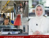 تليفزيون اليوم السابع يرصد أحدث تطورات مشروع الأتوبيس الترددى على الدائرى