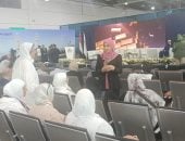 واعظات الأوقاف يستقبلن ضيوف الرحمن فى مطار القاهرة بتوجيهات دينية وخدمات إرشادية
