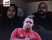 أمح الدولى.. تليفزيون اليوم السابع يستعرض لحظات مؤثرة من حياة الشاب الراحل
