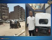 يروج المخدرات بـ"توك توك".. تفاصيل القبض على سائق فى القليوبية