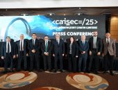 انطلاق معرض ومؤتمر الأمن السيبراني الأحد المقبل برعاية رئيس الوزراء