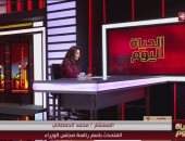 متحدث الوزراء: الحكومة تعزم على تنفيذ برنامج الإصلاح الوطني
