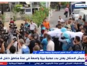 أستاذ بجامعة القدس: لا يوجد خلاف بين ترامب ونتنياهو هما يريدان تهجير وقتل الفلسطينيين