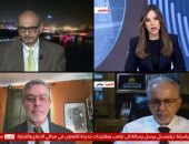 المنتدى الاستراتيجي للفكر: إسرائيل تسير نحو استسلام حماس ولو على حساب المحتجزين
