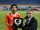 محمود عماد لاعب فاركو على رادار المصري في الميركاتو الصيفي