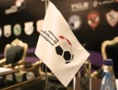 رابطة الأندية تجتمع الشهر المقبل لحسم موعد قرعة الدورى فى الموسم الجديد
