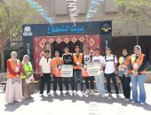 صندوق مكافحة الإدمان يستعرض برامج وأنشطة التوعية خلال الثلث الأول من عام 2025
