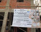 محافظة القاهرة تعيد إنشاء 7 عقارات بمنطقة عزبة جرجس والعسال.. تفاصيل