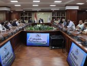 نائب محافظ بنى سويف يعقد اجتماعًا لاستعراض عدد من الفرص الاستثمارية 