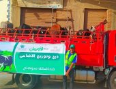 خلال عيد الأضحى المبارك.. ذبح الأضاحى فى 3 مجازر بمحافظة سوهاج