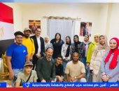 الإصلاح والنهضة: نستمع لآراء المواطنين ومشكلاتهم وشرح أهمية مشاركتهم السياسية