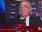 "الحياة" ترصد تفاصيل العرض الخاص لفيلم "المشروع X".. وحسام صالح: انتقال لسينما أفضل