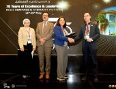 جامعة الإسكندرية تفوز بالمركز الأول فى مسابقة التميز في الشهادات التدريبية