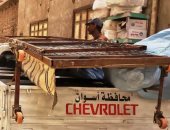 إزالة 230 حالة إشغال بالسوق التجارى وشارع 23 يوليو بمدينة إدفو