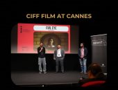 استقبال حافل للعرض التقديمى لفيلم "عين حارة" فى مهرجان كان السينمائى