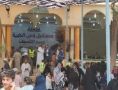حزب "مستقبل وطن" بسوهاج ينظم قافلة طبية مجانية بالبلابيش شملت الكشف والعلاج لـ1630 مواطناً