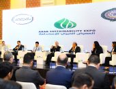 وزيرة البيئة: نسير فى طريق خلق مناخ داعم لتوفير تمويل المناخ وتأهيل البنوك الوطنية