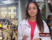 لو هتسافر قبل عيد الأضحى.. اعرف طريقة حجز ميعاد قطارك قبل العيد.. فيديو