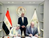 التعليم توقع بروتوكول تعاون لرفع كفاءة العاملين بالمدارس الرسمية للغات