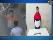 كشف ملابسات فيديو يظهر تعدى شخص على سيدة فى دمياط