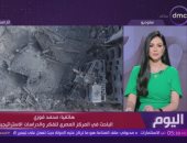 باحث: إسرائيل فى حالة نبذ دولى وأمريكا لم تنتقل لمرحلة الضغط على تل أبيب