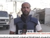 القاهرة الإخبارية: الأوضاع الميدانية في قطاع غزة تشهد تصعيدًا غير مسبوق