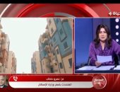 الإسكان: تفاصيل طرح سكن لكل المصريين 7 غدا ومميزات المبادرة